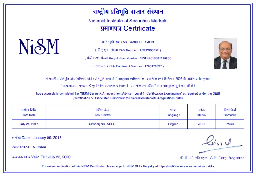 NISM Series X-B: Investment Adviser (Level 2)