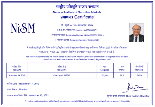 NISM Series X-A: Investment Adviser (Level 1)