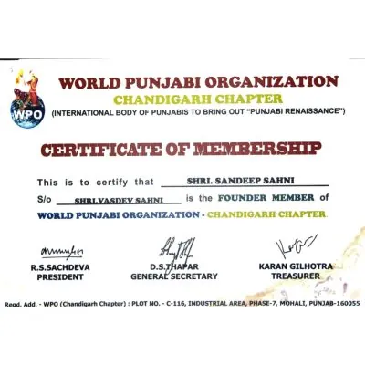 World Punjabi Organization Life Membership
