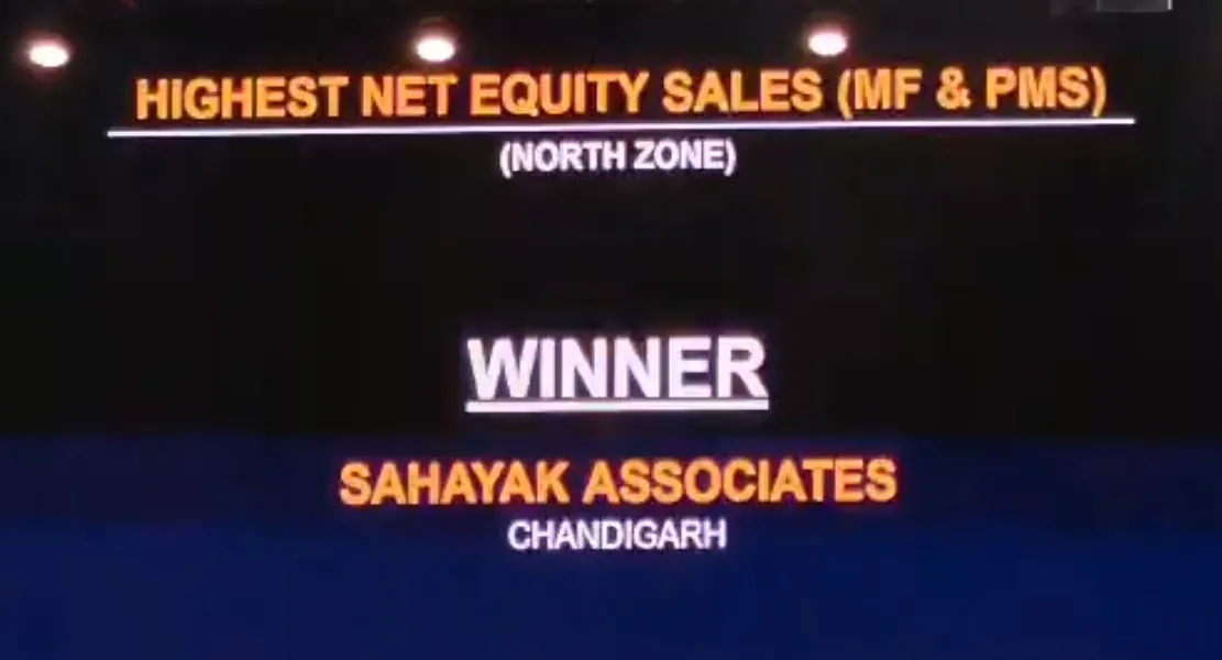 Highest Net Equity Sales Recognition (MF & PMS)