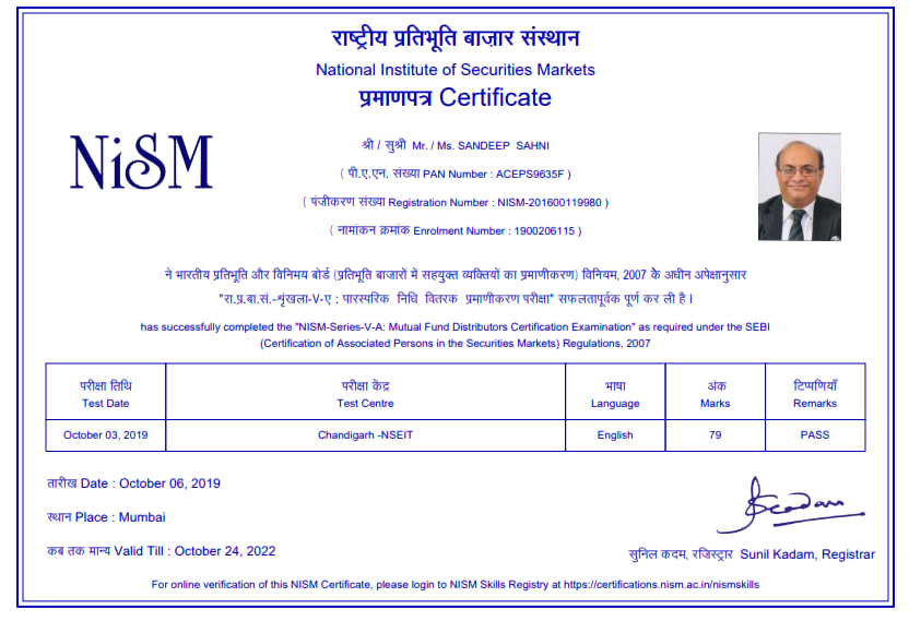 NISM - Sahayak Associates Mutual Fund Advisor - Sandeep Sahni