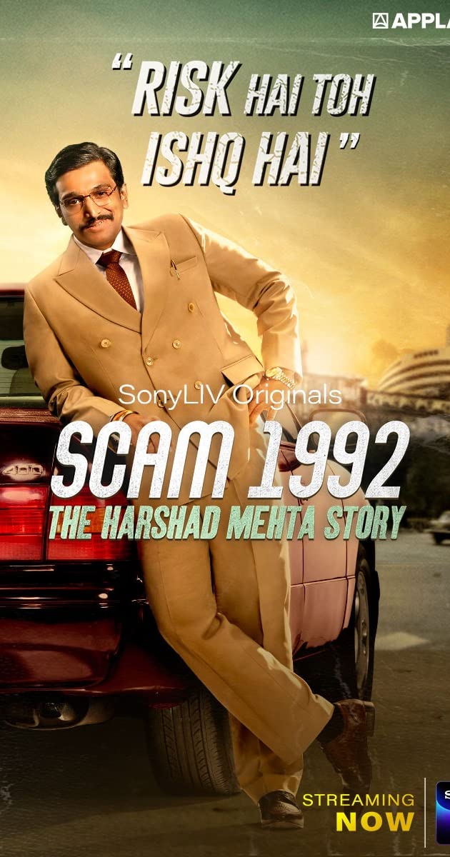 Scam 1992 - Sahayak Associates
