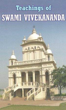 The Teachings Of Swami Vivekananda - Sahayak Associates
